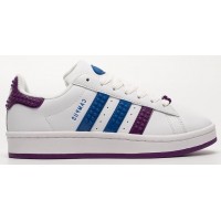 Adidas x LEGO x Campus WMNS Leather White Royal Blue Purple