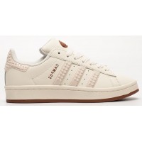 Adidas x LEGO x Campus WMNS Leather Beige