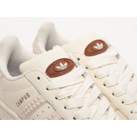 Adidas x LEGO x Campus WMNS Leather Beige