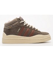 Adidas Bad Bunny x Campus High Light Grey Suede