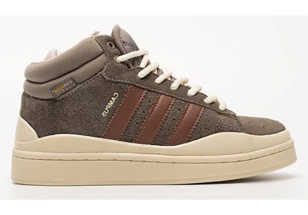 Adidas Bad Bunny x Campus High Light Grey Suede