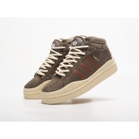 Adidas Bad Bunny x Campus High Light Grey Suede