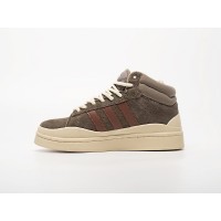 Adidas Bad Bunny x Campus High Light Grey Suede