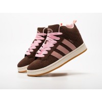 Adidas Campus High WMNS Brown Suede