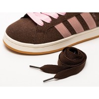 Adidas Campus High WMNS Brown Suede