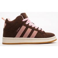 Adidas Campus High WMNS Brown Suede