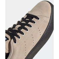 Adidas Originals Stan Smith B Side Light Brown