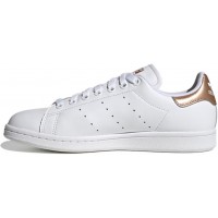 Adidas Originals Stan Smith White Gold