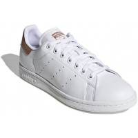 Adidas Originals Stan Smith White Gold