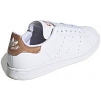 Adidas Originals Stan Smith White Gold