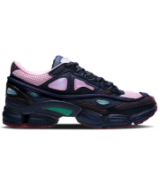 Кроссовки Adidas by Raf Simons Ozweego 2 Dark Marine Cardinal