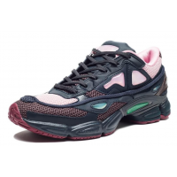 Кроссовки Adidas by Raf Simons Ozweego 2 Dark Marine Cardinal