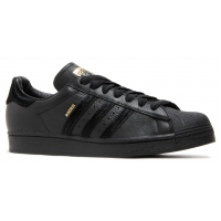 Adidas Superstar x Kader Sylla Monochrome Black