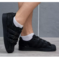 Adidas Superstar Rabbit Hole Black