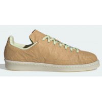 Adidas Campus 80s Croptober Brown Green