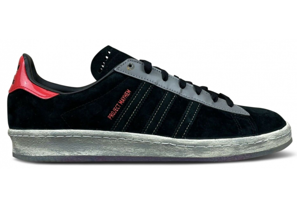 Adidas Campus 80s x Fight Club Project Mayhem Black