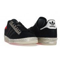 Adidas Campus 80s x Fight Club Project Mayhem Black