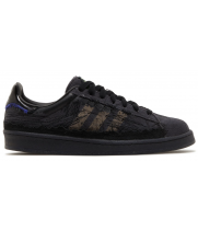 Adidas Campus 80s x Youth Of Paris Black