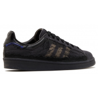 Adidas Campus 80s x Youth Of Paris Black