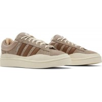 Adidas Campus Bad Bunny Light Chalky Brown