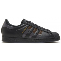 Adidas Superstar Dime ADV Carbon Brown