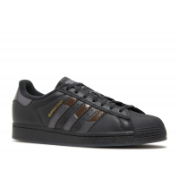 Adidas Superstar Dime ADV Carbon Brown