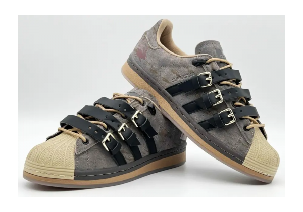 Adidas Superstar Rabbit Hole Brown купить