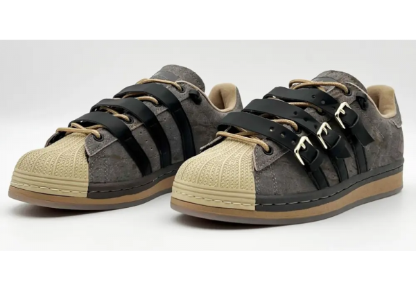 Adidas Superstar Rabbit Hole Brown купить