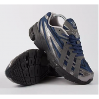 Adidas Orketro Bright Blue Carbon