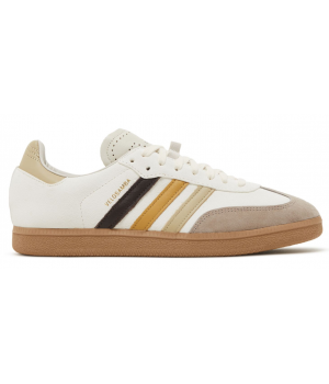 Adidas Velosamba Cycling Coffee