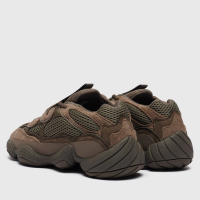 Adidas Yeezy Boost 500 Clay Brown