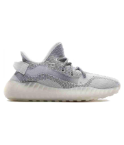 Кроссовки Adidas Yeezy Boost 350 V3 серые с белым