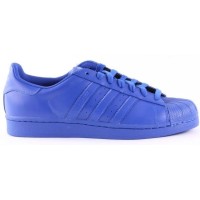 Кроссовки Adidas Superstar синие 