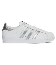 Кроссовки Adidas Superstar белые с серым