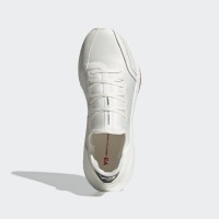 Кроссовки Adidas Y-3 Ultraboost 21 белые