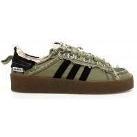 Adidas Campus 80S x Song For The Mute Olive