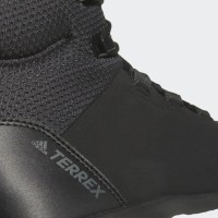 Зимние кроссовки Adidas Terrex Pathmaker CW черные