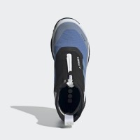 Зимние кроссовки Adidas Terrex COLD.RDY голубые