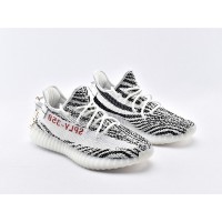Adidas Yeezy Boost