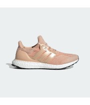 Кроссовки Adidas Ultra Boost бежевые