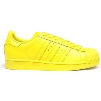 Кроссовки Adidas Superstar желтые