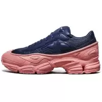 Кроссовки Adidas by Raf Simons Ozweego 3 синие с розовым