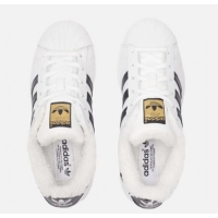 Зимние кроссовки Adidas Originals Superstar белые