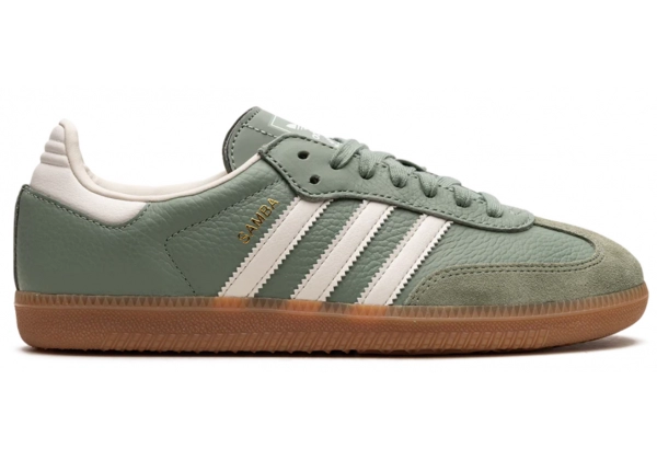 Кроссовки Adidas Samba Silver Green