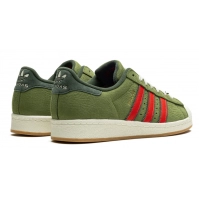 Adidas Teenage Mutant Ninja Turtles x Superstar Shelltoe