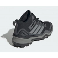 Adidas Skychaser Mid GTX Black Grey