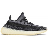 Adidas Yeezy Boost 350 V2 Carbon Non-Reflective
