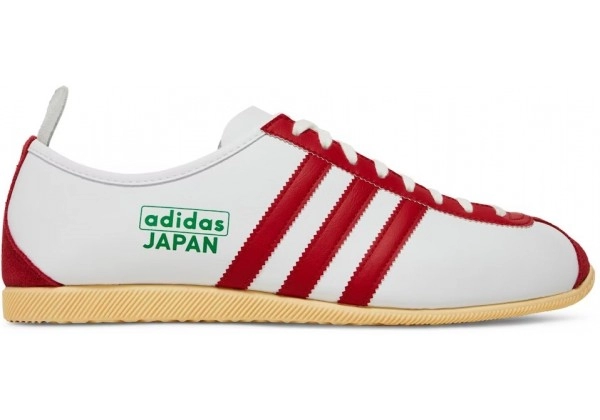 Adidas Japan City Series