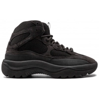 Adidas Yeezy Desert Boots Oil