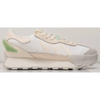 Кроссовки Adidas Futro Mixr Cream Green белые